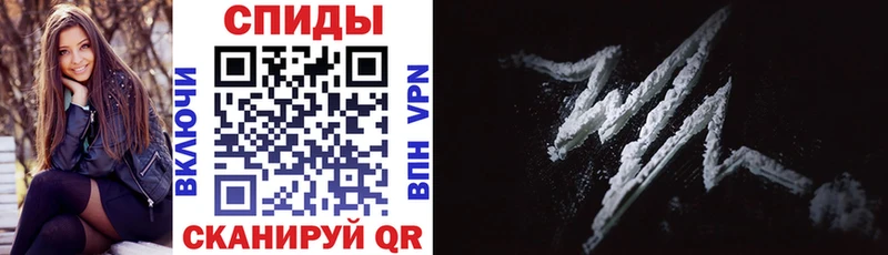 АМФ 97%  Баксан 