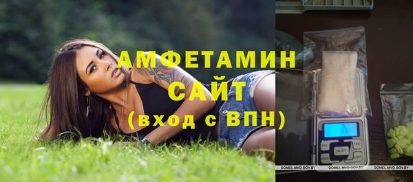 а пвп мука Остров