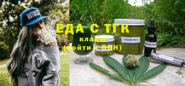 jwh Пестово
