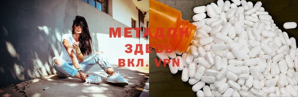 круглые Осинники