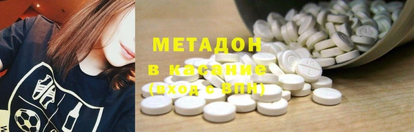 2c-b Осташков