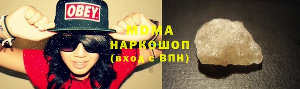 меф Александровское