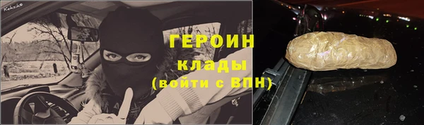 круглые Осинники