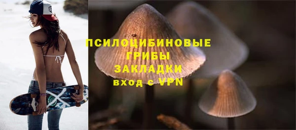 а пвп мука Остров