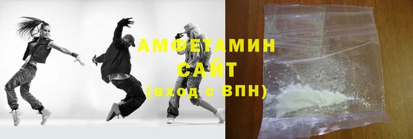 круглые Осинники