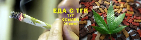 а пвп мука Остров