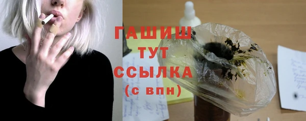 а пвп мука Остров