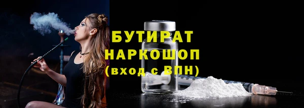 а пвп мука Остров