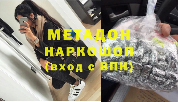 2c-b Осташков
