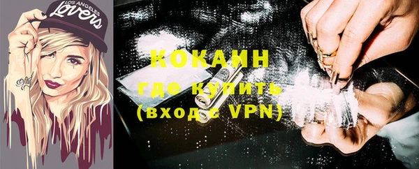 гашиш Пересвет