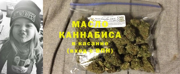 MDMA Зеленокумск