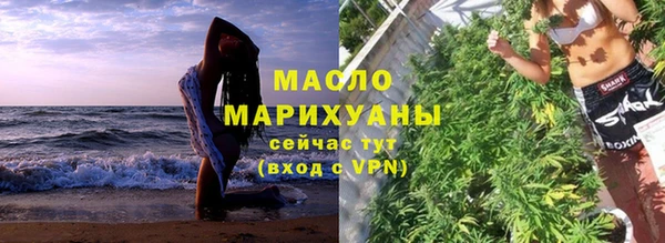 гашиш Пересвет