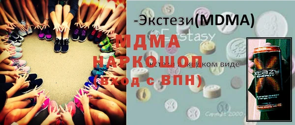 а пвп мука Остров