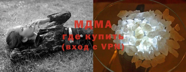 2c-b Осташков