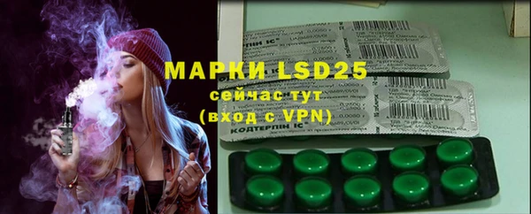 гашиш Пересвет