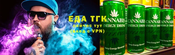 а пвп мука Остров