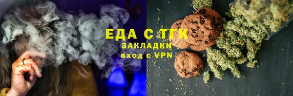 круглые Осинники