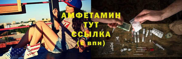 а пвп мука Остров