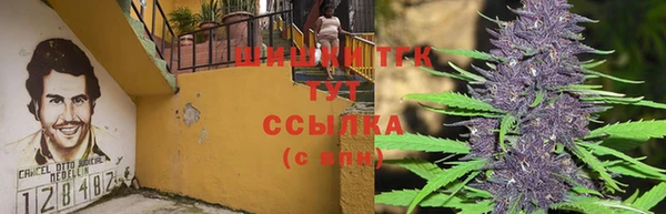 а пвп мука Остров
