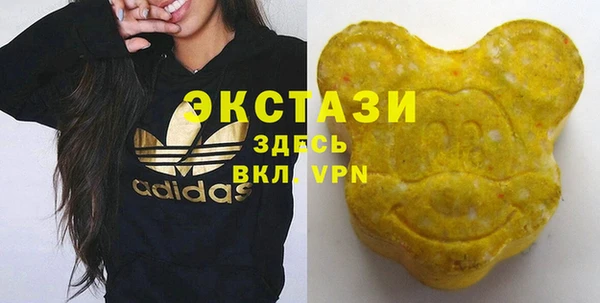 2c-b Осташков