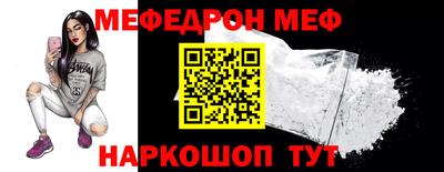 скорость Апрелевка