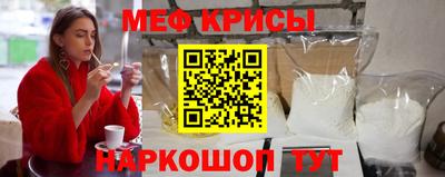 винт Апрелевка