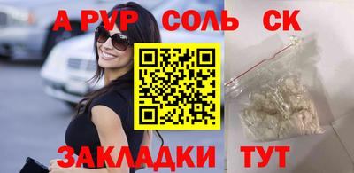 MDMA Premium VHQ Апшеронск