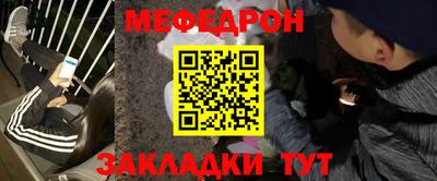 MDMA Premium VHQ Апшеронск