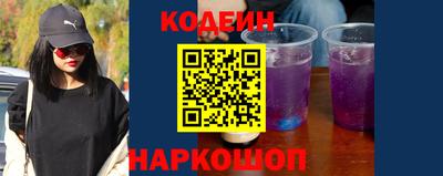 скорость Апрелевка
