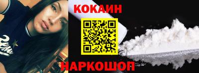 скорость Апрелевка