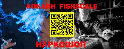 винт Апрелевка