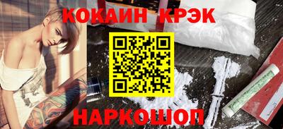 мдпв Аргун