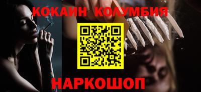 мдпв Аргун