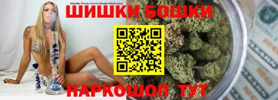 скорость Апрелевка