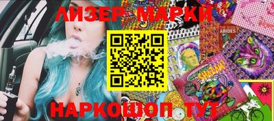 мдпв Аргун