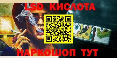 MDMA Premium VHQ Апшеронск