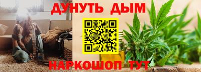 скорость Апрелевка