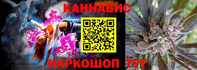 MDMA Premium VHQ Апшеронск