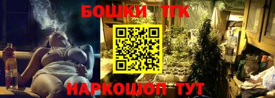 скорость Апрелевка