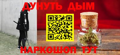 скорость Апрелевка