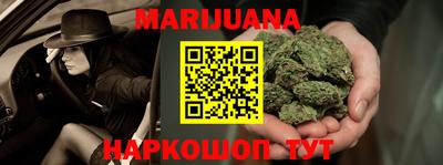 MDMA Premium VHQ Апшеронск