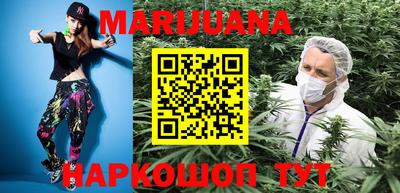 MDMA Premium VHQ Апшеронск