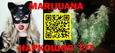 синтетический гашиш Балашиха