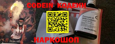 MDMA Premium VHQ Апшеронск