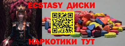 скорость Апрелевка
