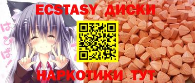 скорость Апрелевка