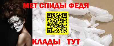 мдпв Аргун