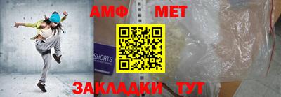 скорость Апрелевка