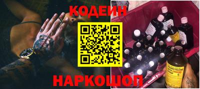 мдпв Аргун
