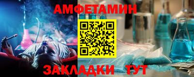 MDMA Premium VHQ Апшеронск